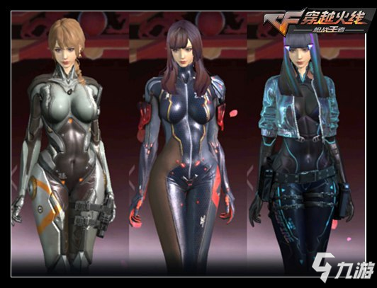 G2将Snax移至替补席