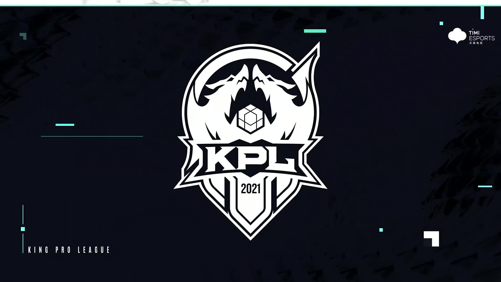 韩毅透露： Bilibili Gaming 签下了 maokai， Invictus Gaming 签下了 Daney