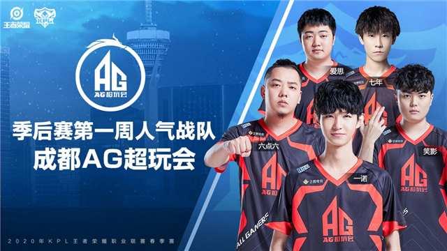 传闻：NAVI VALORANT 与 alexiiik 达成口头协议