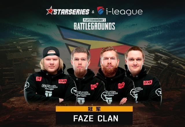 Trace Esports 是首支获得曼谷大师赛资格的队伍