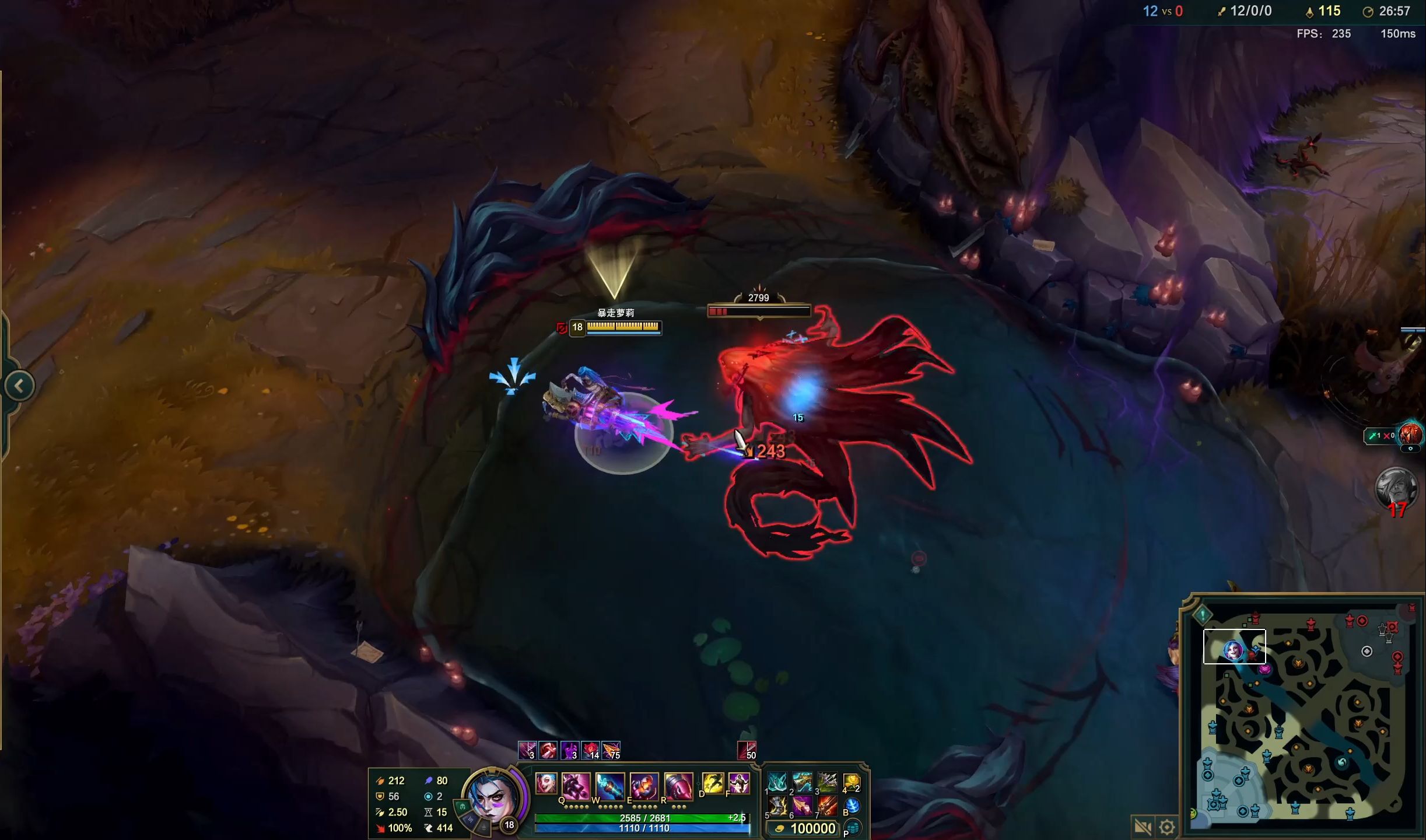 苏州LNG发布第二阶段阵容和赛程：保持原有阵容，将于23日对阵 Invictus Gaming